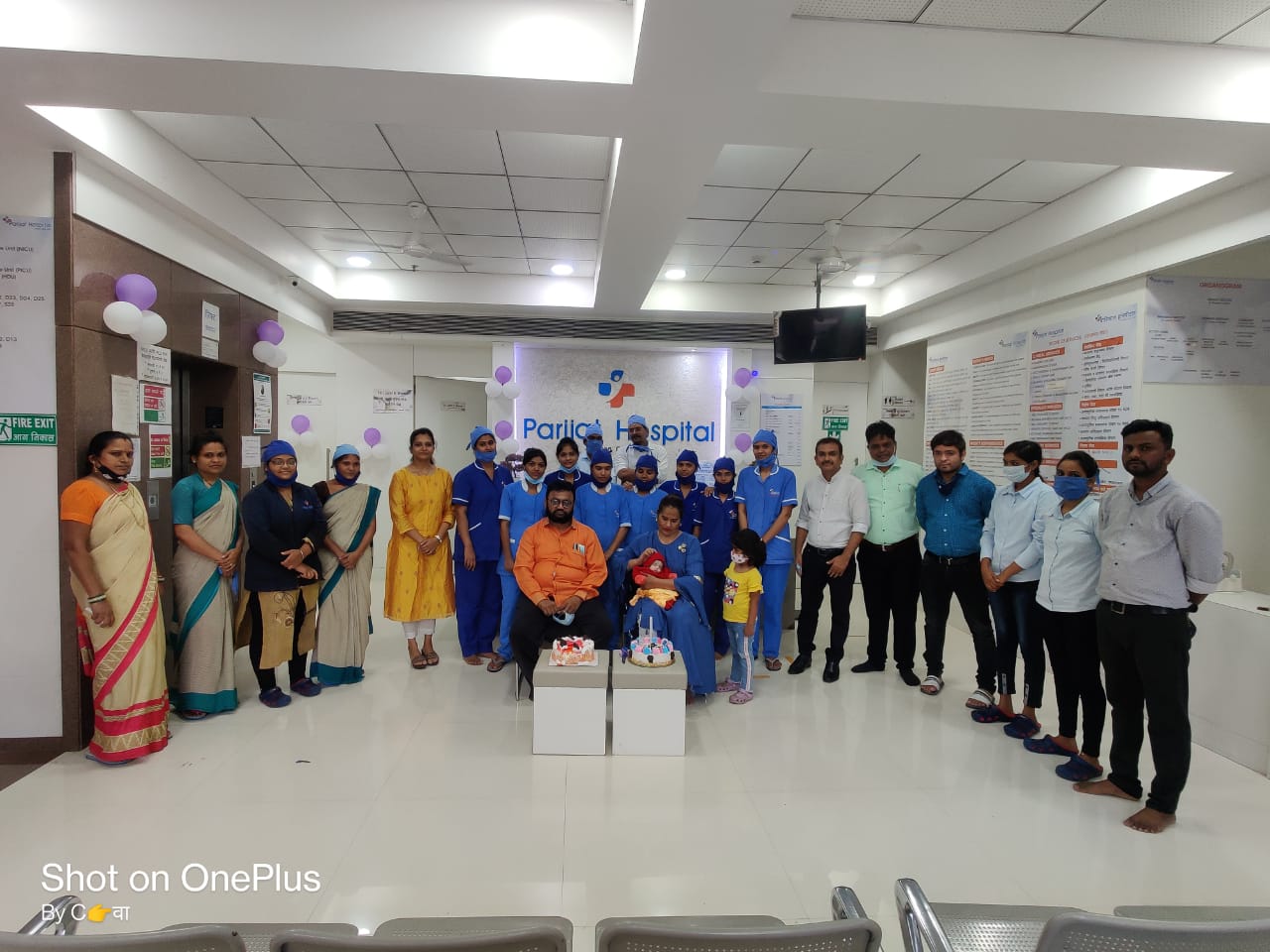 SUCCESS STORY OF TEAM PARIJAT �� NICU CHAMP DISCHARGE AFTER 6 MONTHS OF BATTLE Male baby born by Eme